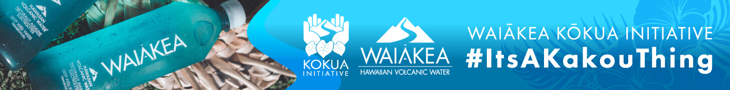 Waiakea Its A Kakou Thing